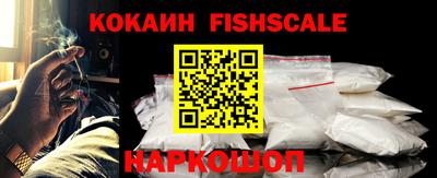 кокаин колумбия Бугуруслан