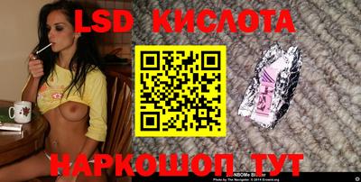 COCAINE Бузулук