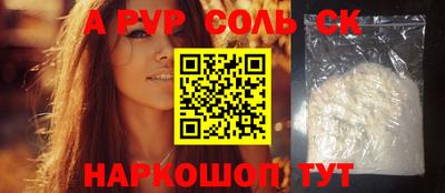 кокаин колумбия Бугуруслан