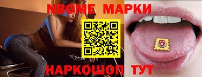 кокаин колумбия Бугуруслан