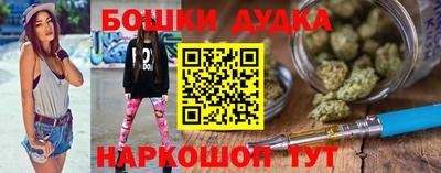 тгк Будённовск