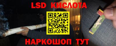 кокаин колумбия Бугуруслан