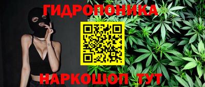 COCAINE Бузулук