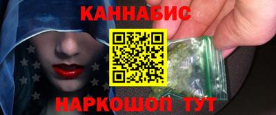 тгк Будённовск