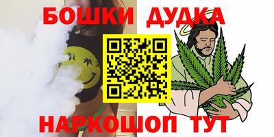 COCAINE Бузулук