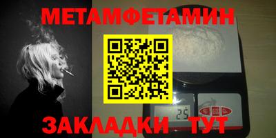 кокаин колумбия Бугуруслан