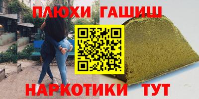 кокаин колумбия Бугуруслан