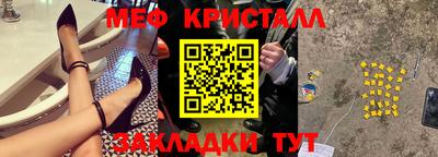 тгк Будённовск