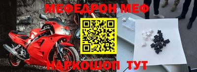 кокаин колумбия Бугуруслан