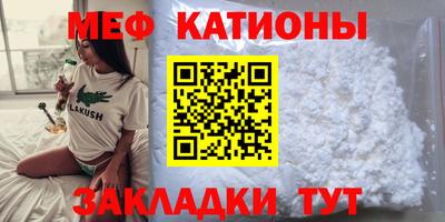 тгк Будённовск