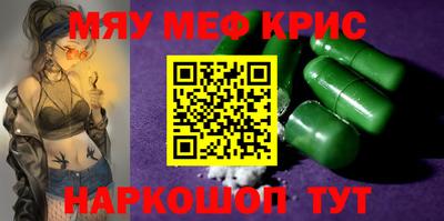 тгк Будённовск