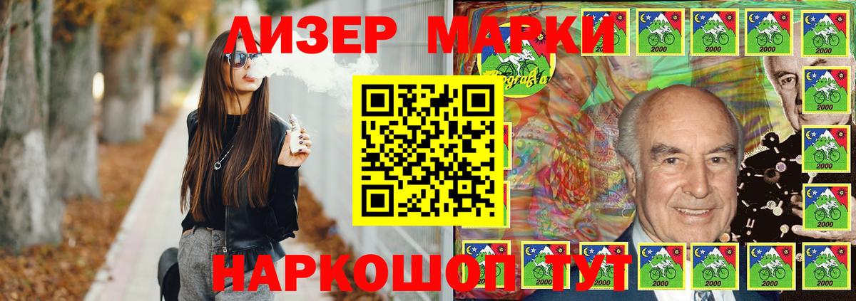 Лсд 25 экстази кислота  Вход с VPN  Лсд 25 экстази ecstasy  Оренбург 